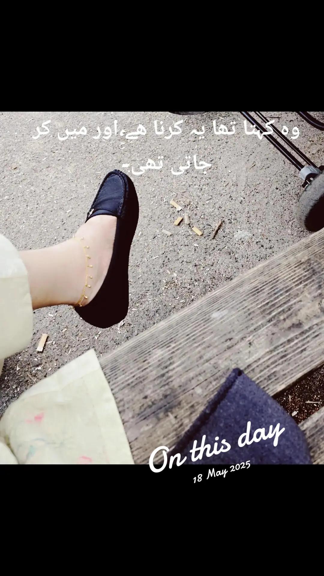 @دِیا جلے، جان جلے🫶 ♥️ 🇩🇪