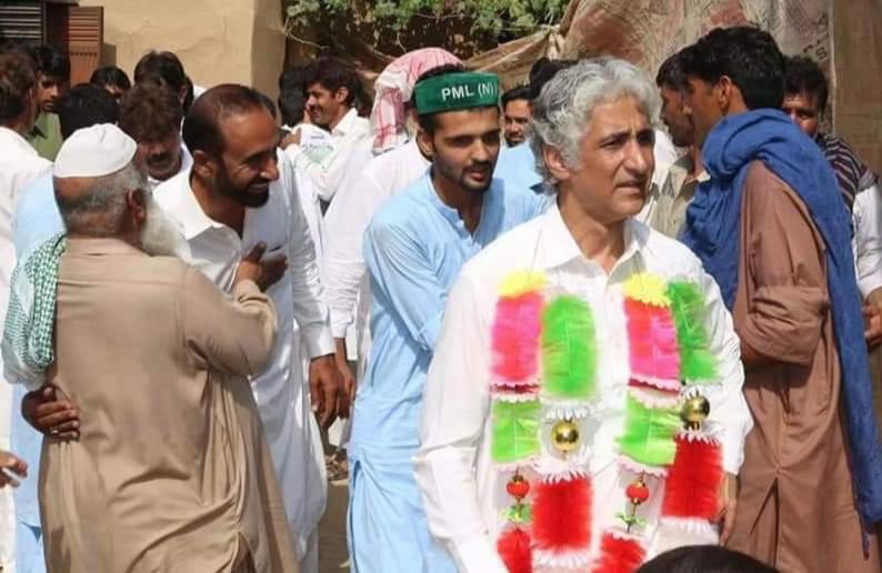 @Malik Usama Awan
