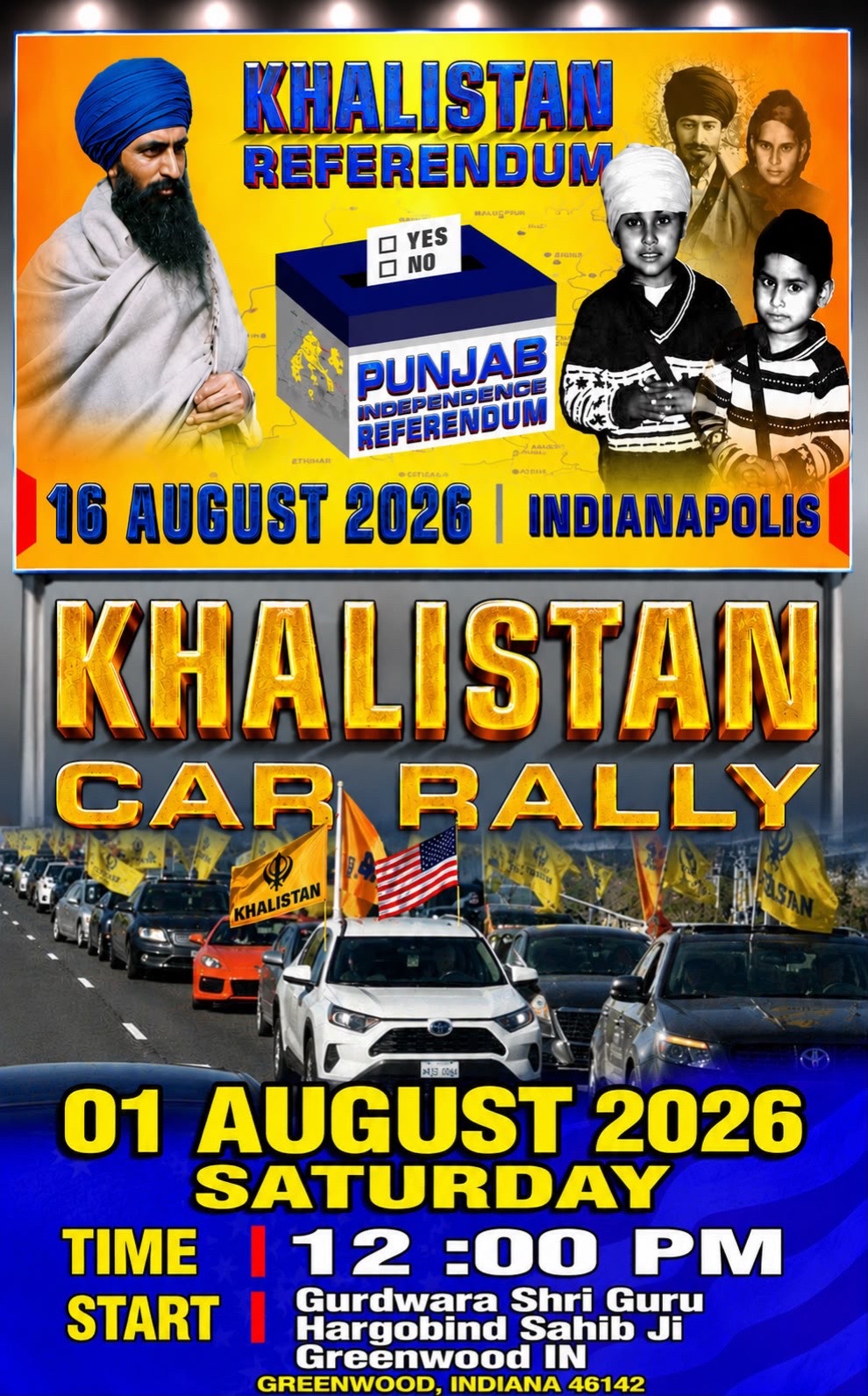 @ਖੰਡਾ ਜਾਂ ਤਿਰੰਗਾ