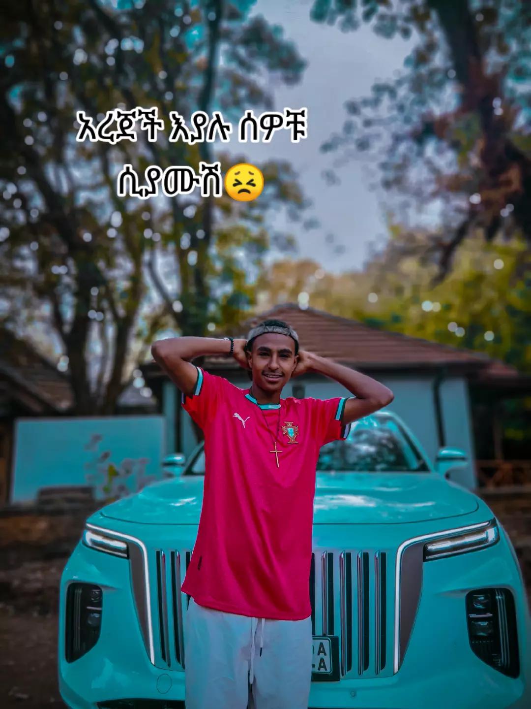 @™️Ⓐⓢⓗⓔⓡ 10 🇦🇷