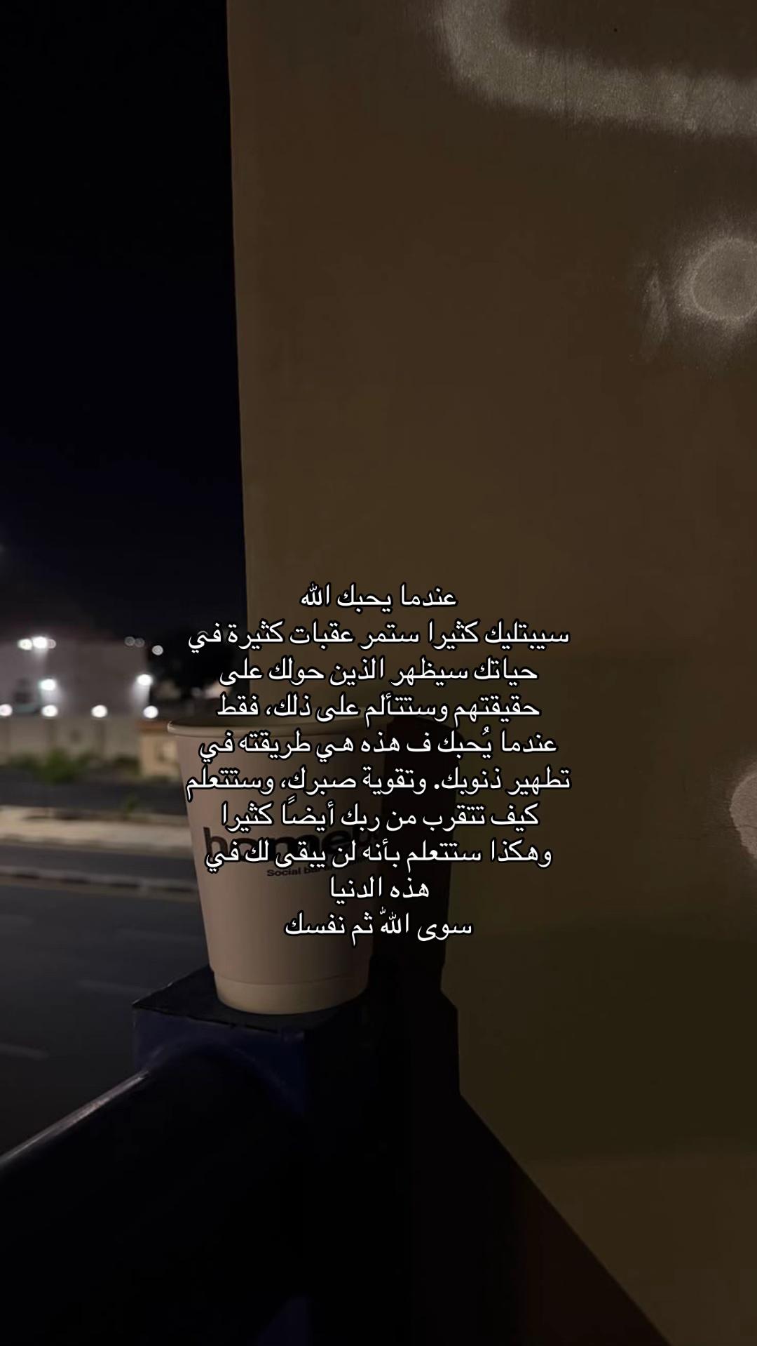 @ن📻