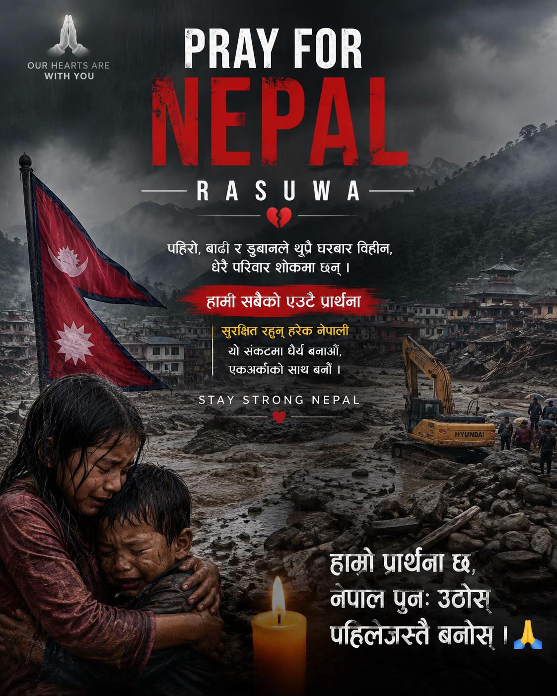 @𝐀𝐦𝐚𝐧 𝐒𝐮𝐦𝐚𝐧🇳🇵