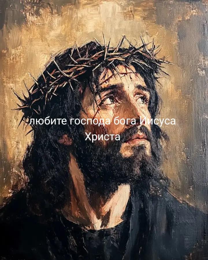 @небесный воин