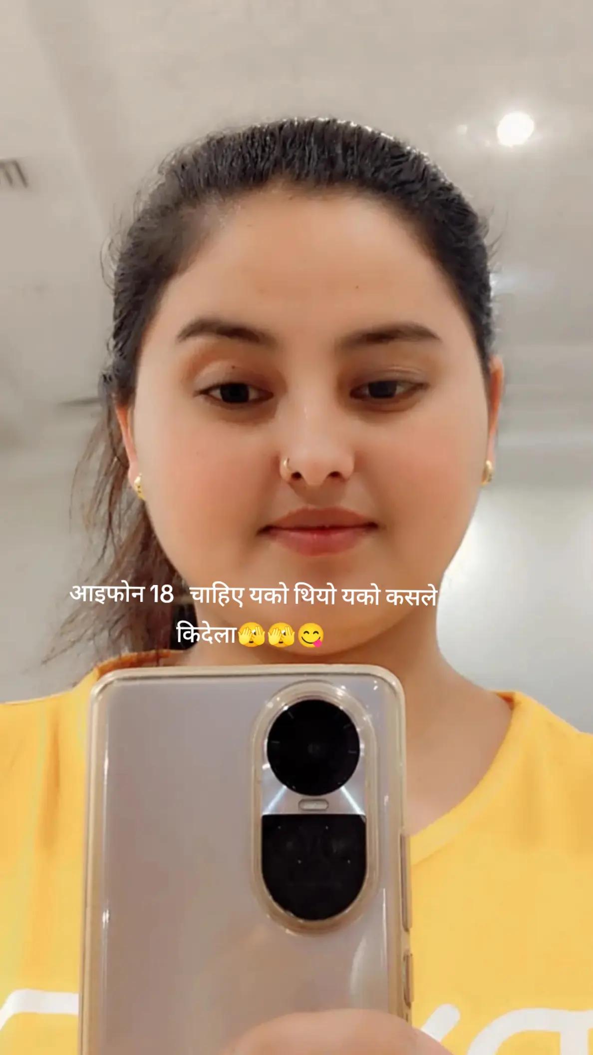 @๐น๐น๐น๐ฅ miss you Sanu ๐๐๐