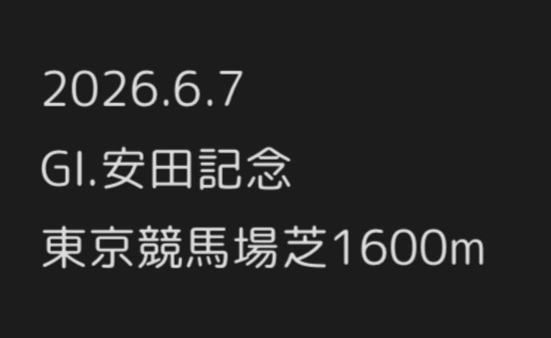 @ひーたん