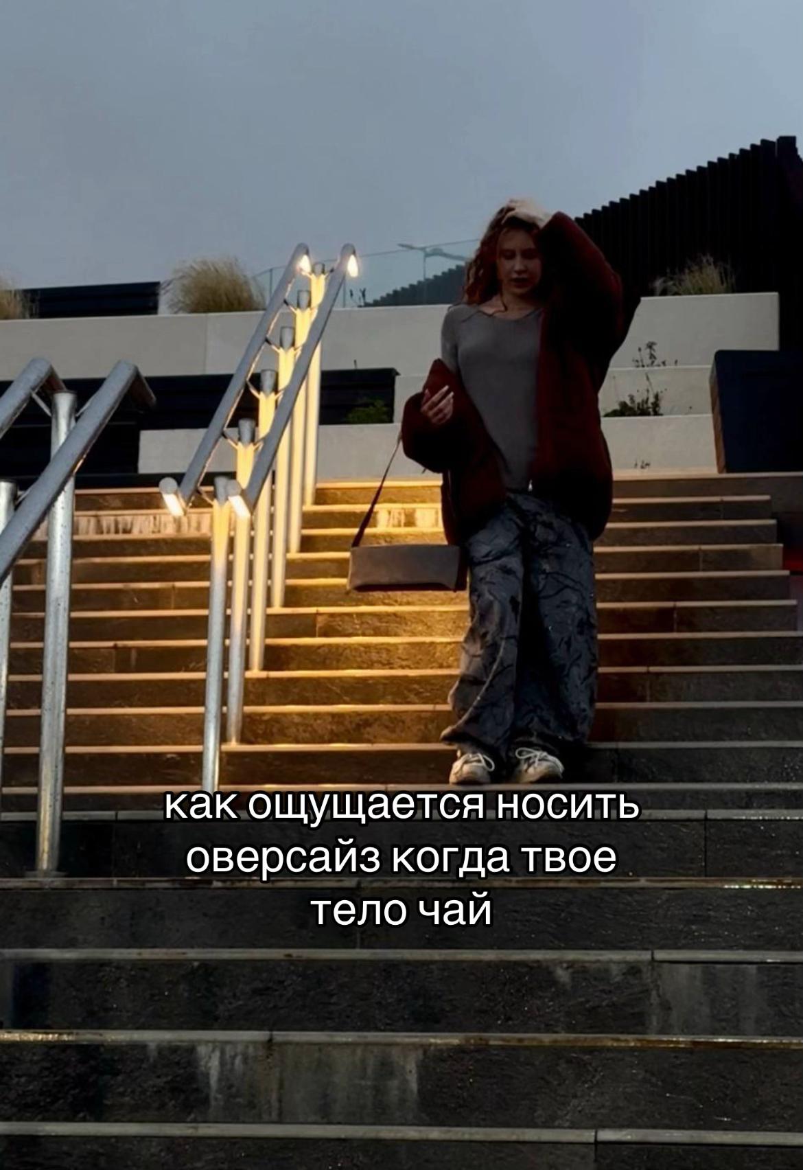 @тгк: это яра!