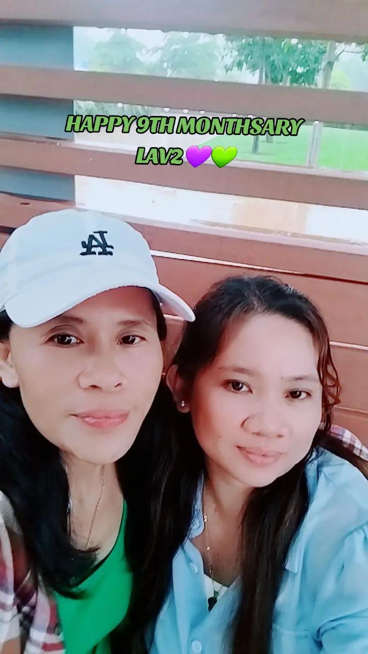@💚🌈 DANZTIK ADMIN YVONNE 🌈💚