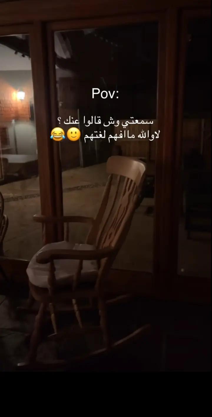 @ماروكو