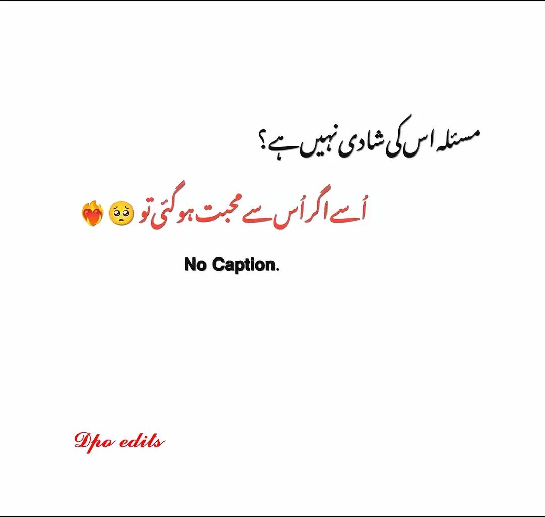 @👑ایان بادشاہ👑