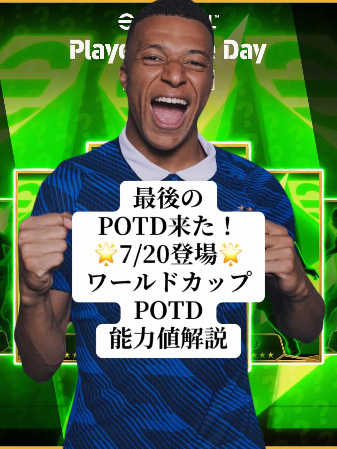 @マスオTV_8