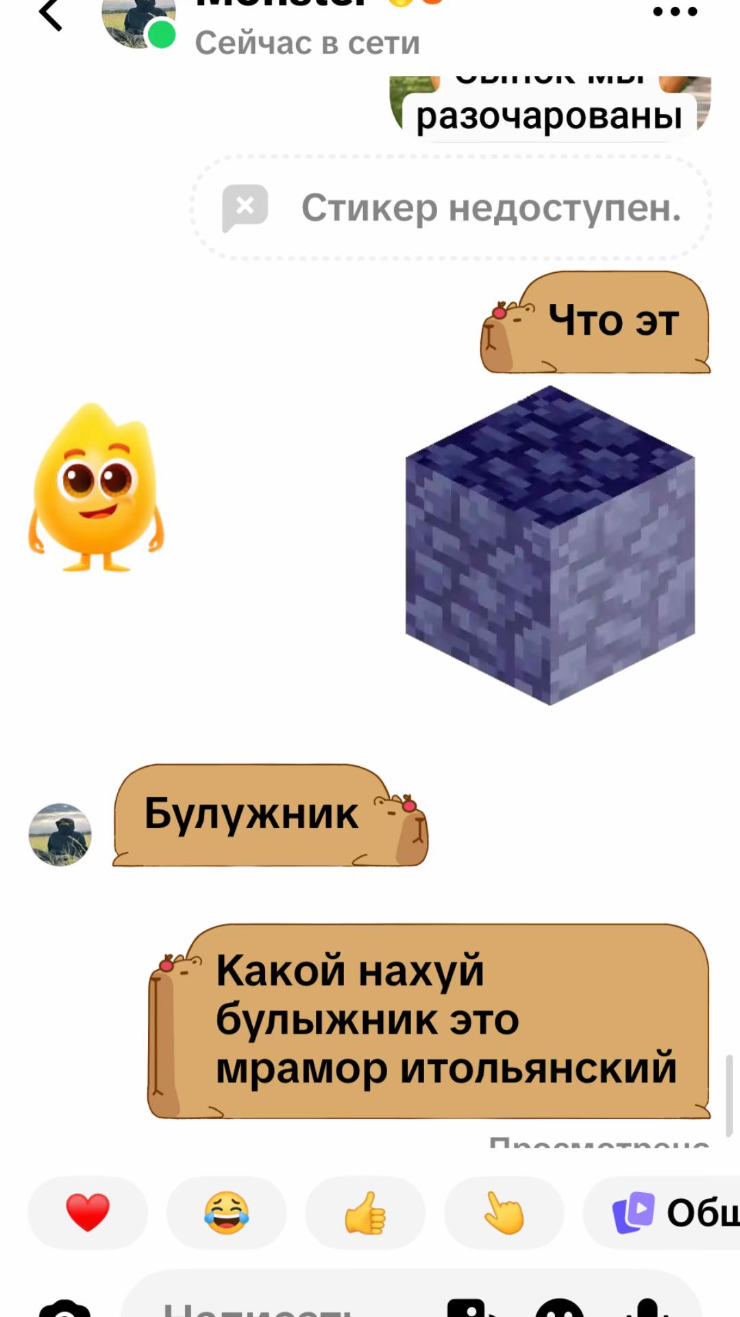 @Oxide:RT18