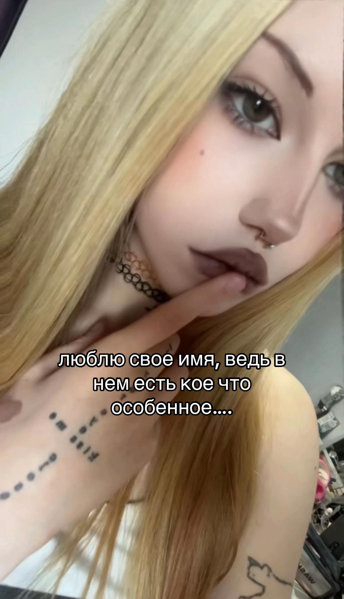 @тгк: хромофора