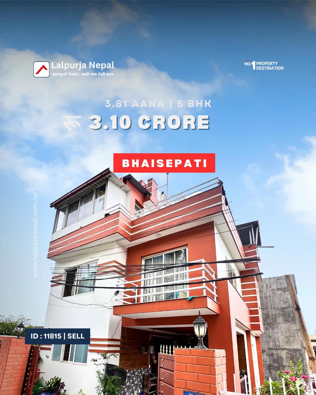 @Lalpurja Nepal लालपुर्जा नेपाल