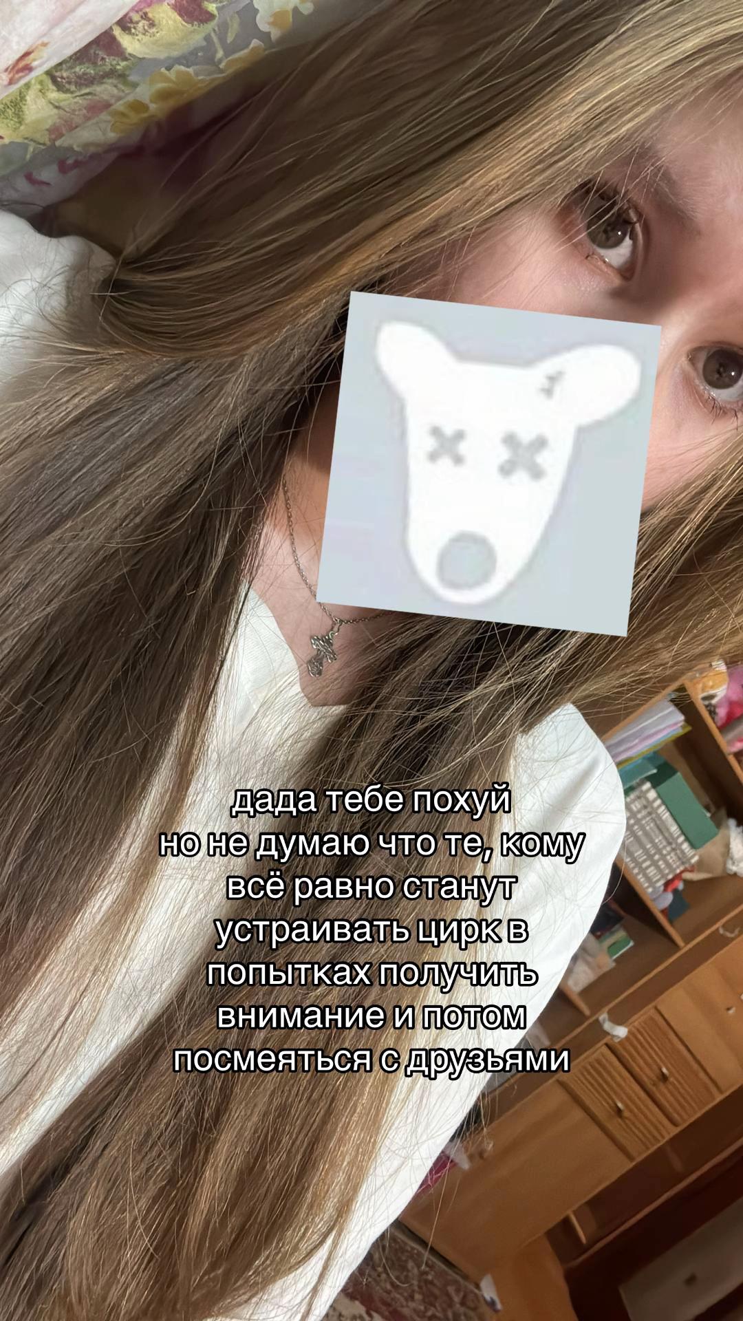 @kisskina0