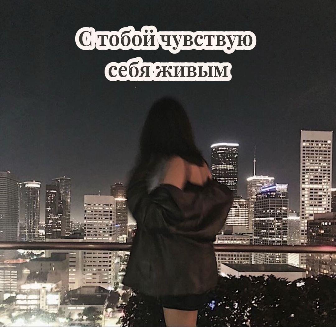 @🎧Дашик шик🔥