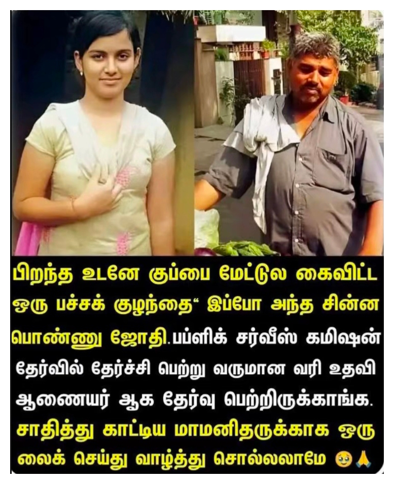 @🦋💫THEEPAN❤️KING💫🦋