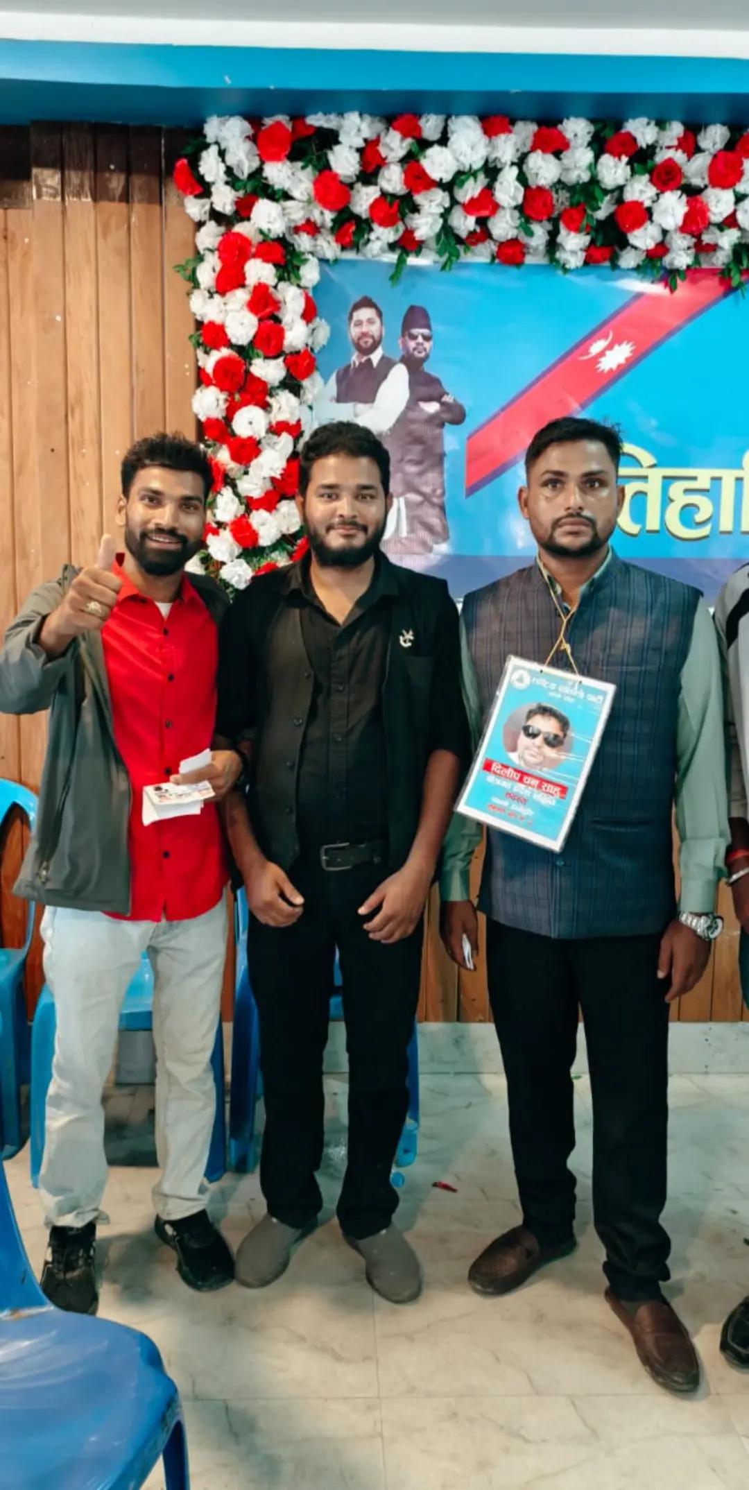 @ASLAM NEPALI اسلم نیپالی