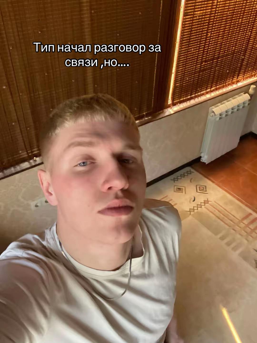 @Тгк: Gifka