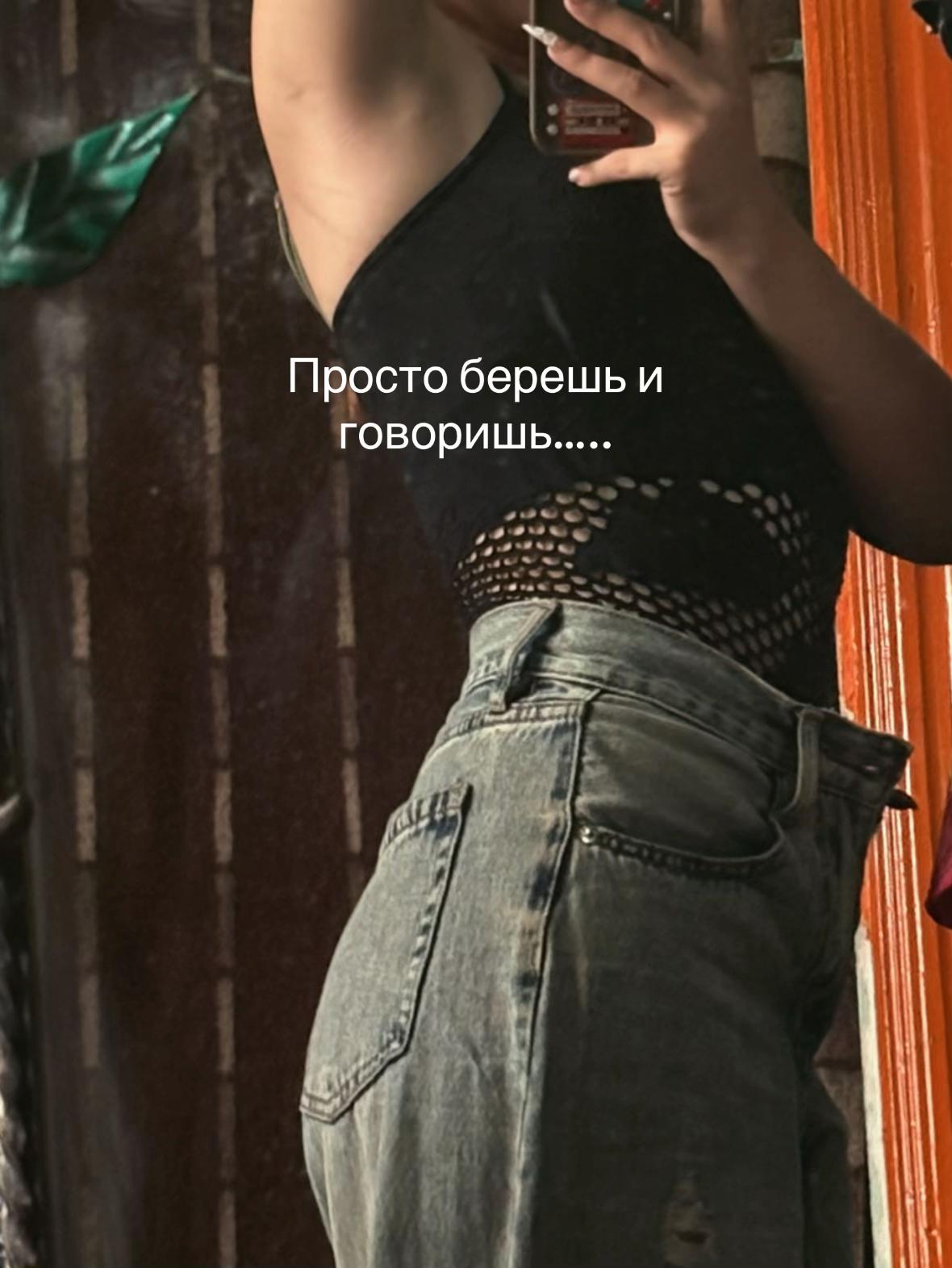 @💠 Леля 💠