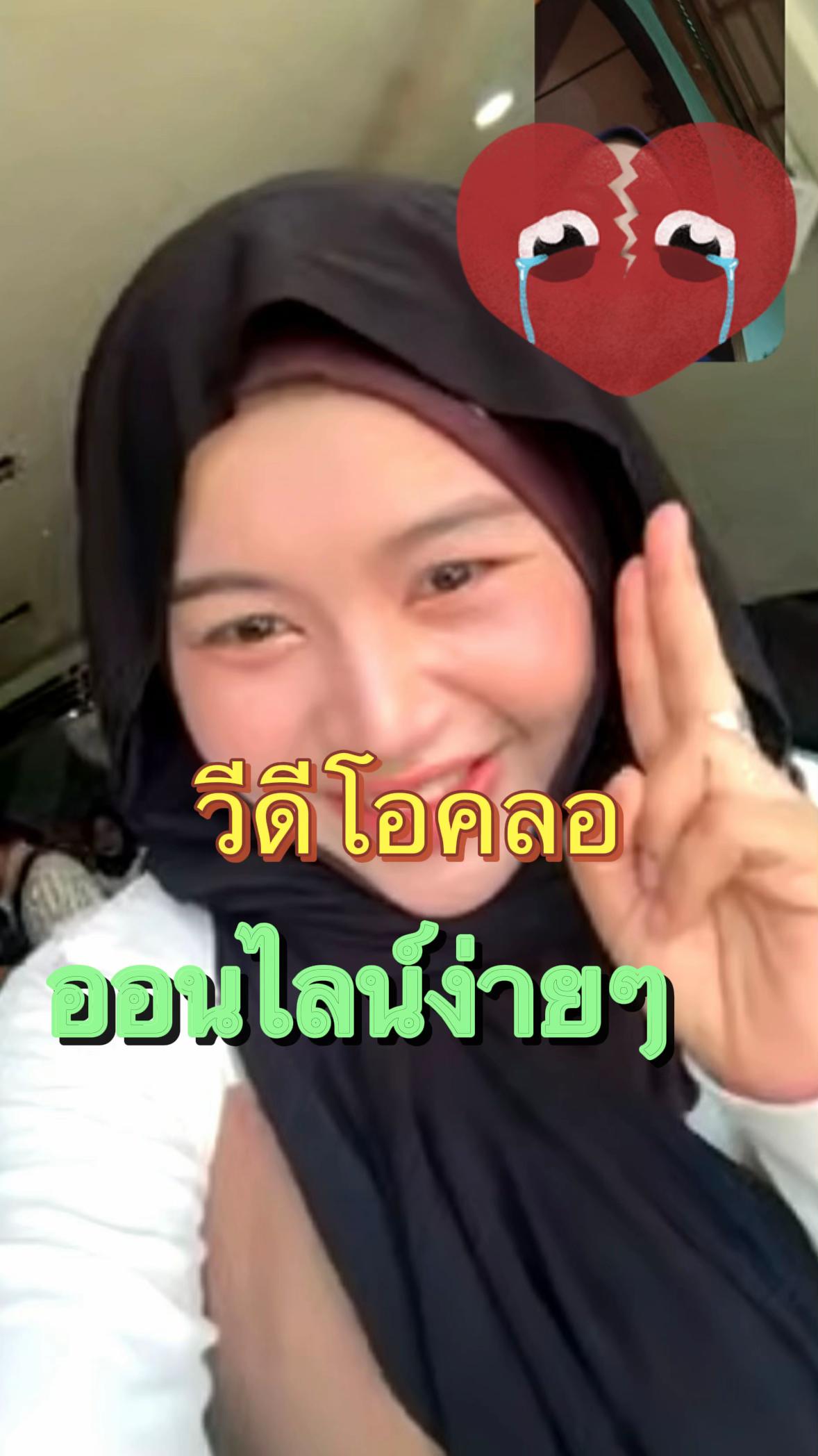 @ร้านดีนรุ่งเจริญยนต์ หาดใหญ่