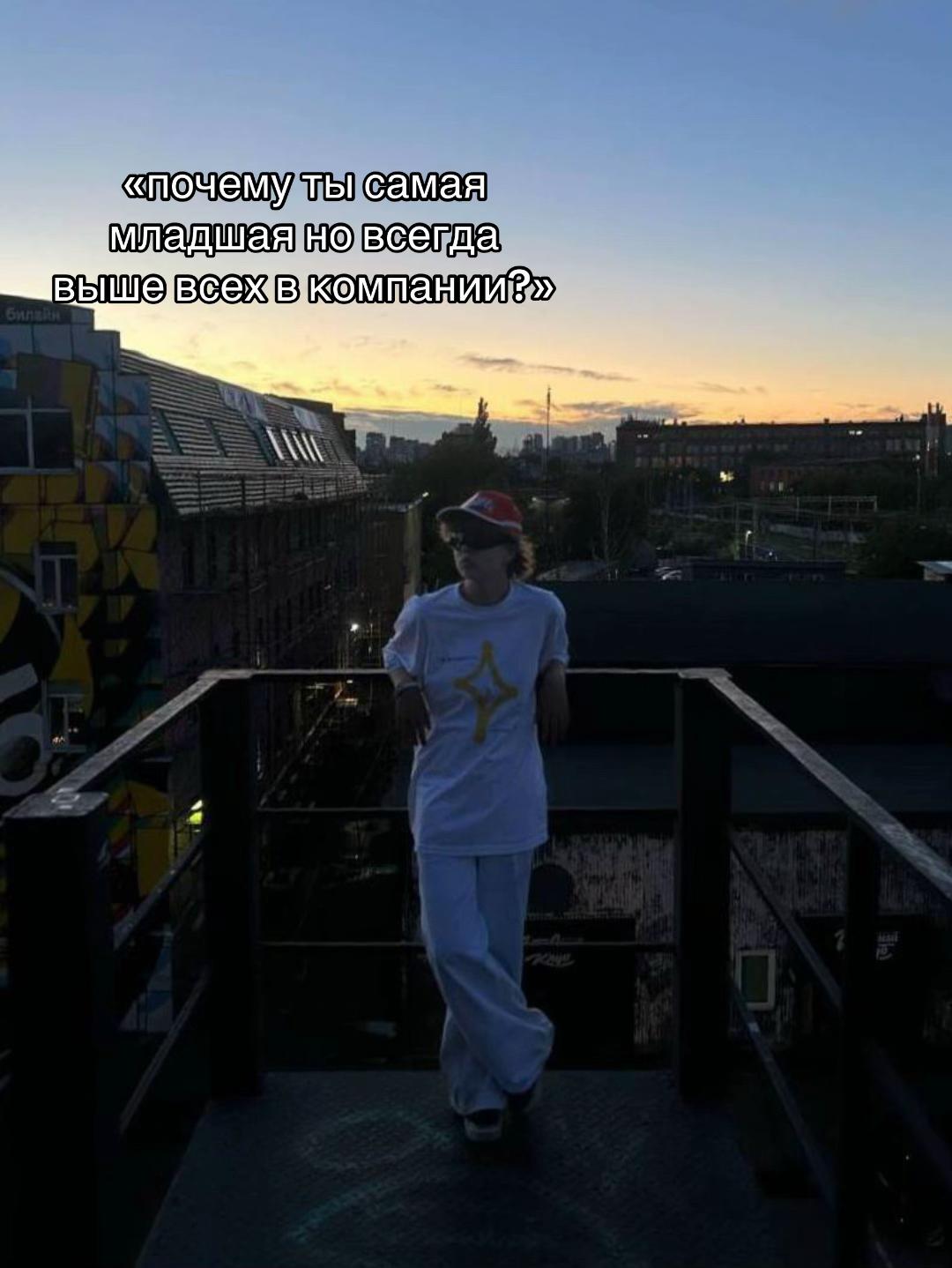 @ржавый кто?