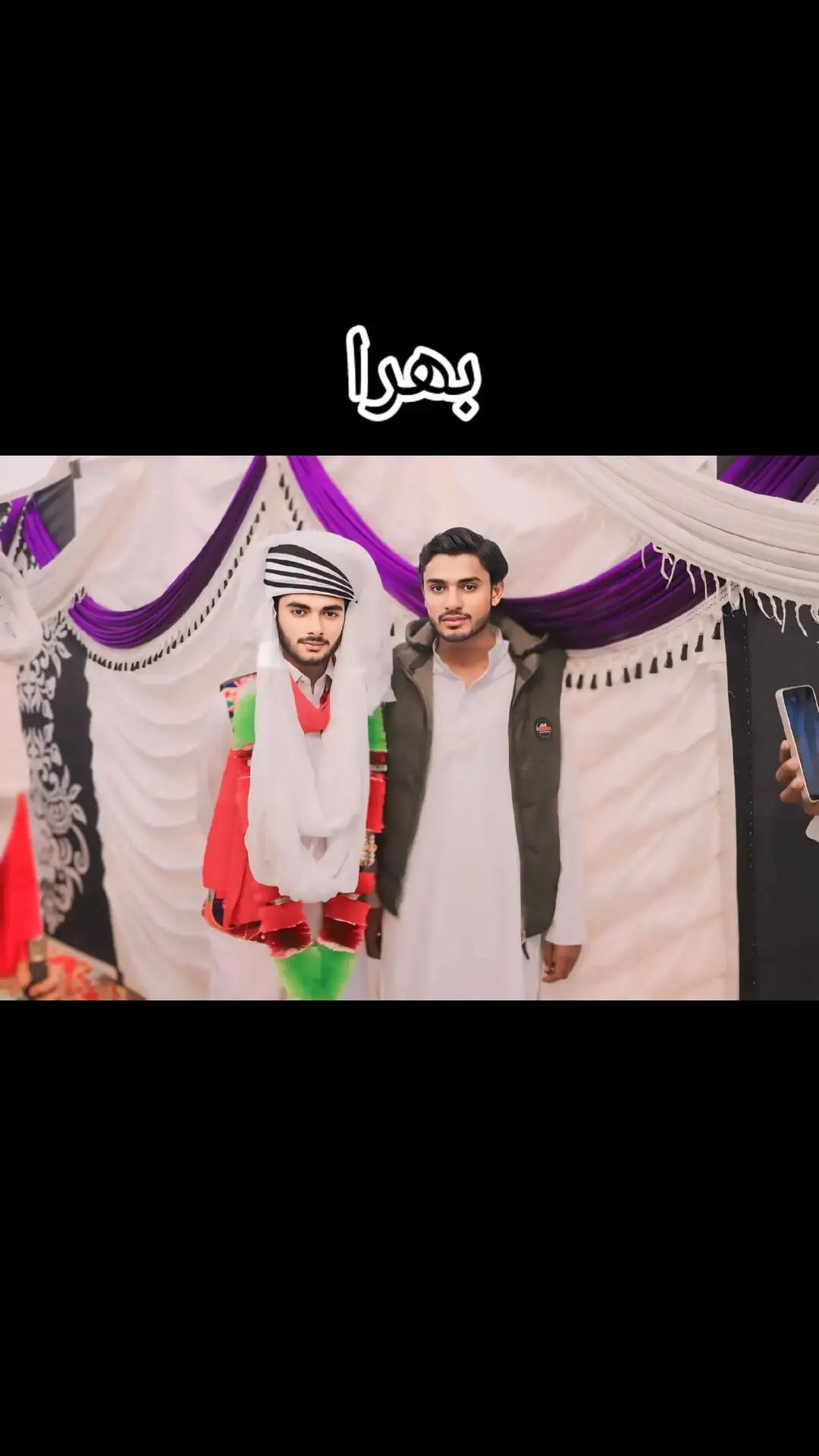 @︻╦デ╤━╼یا مخلص تھی یا یار نہ سڈ