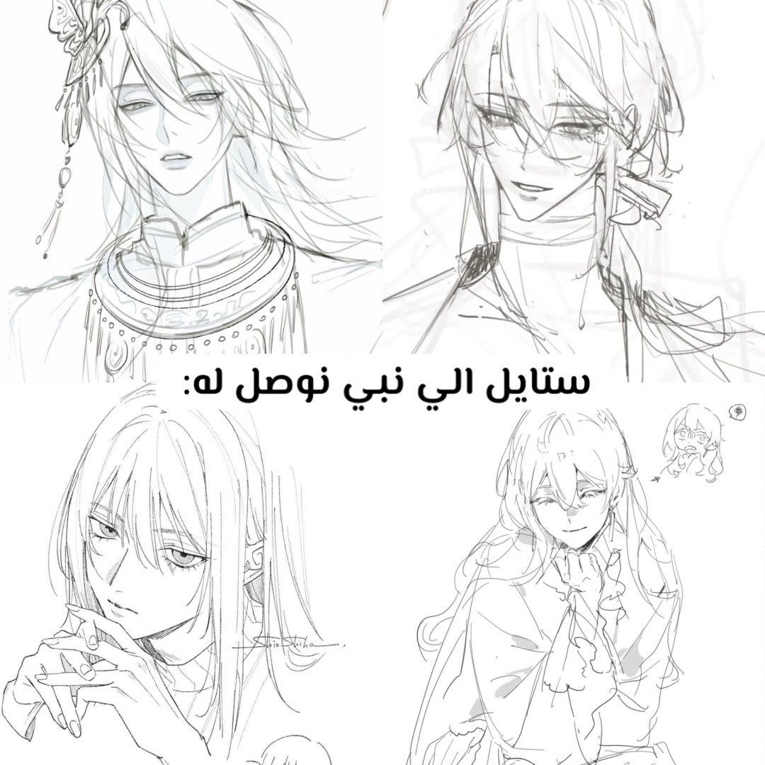 @๐๐๐ด๐ข๐ธ๐ฆ๐ณ๐