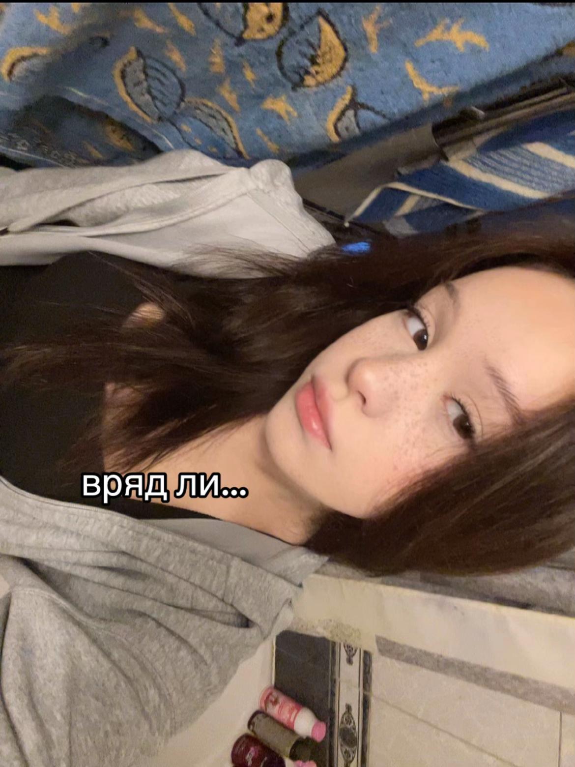 @лаваль