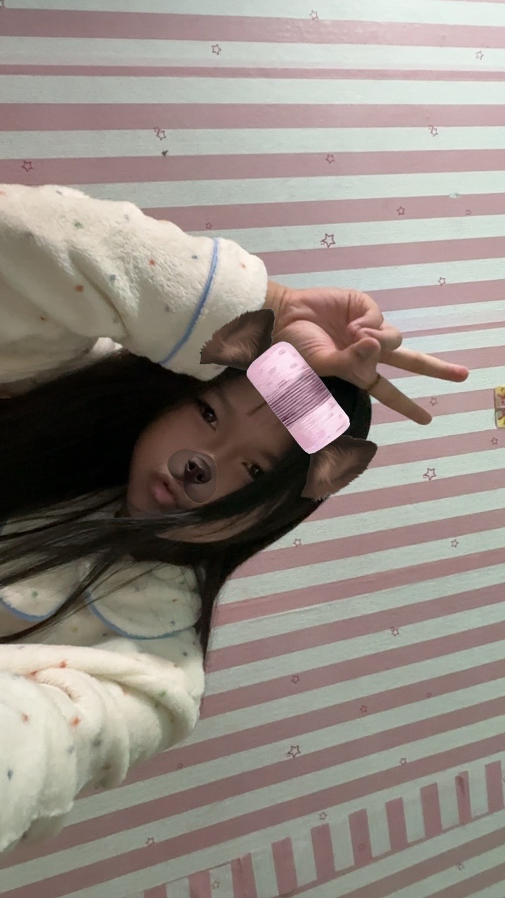 @meo núng nính