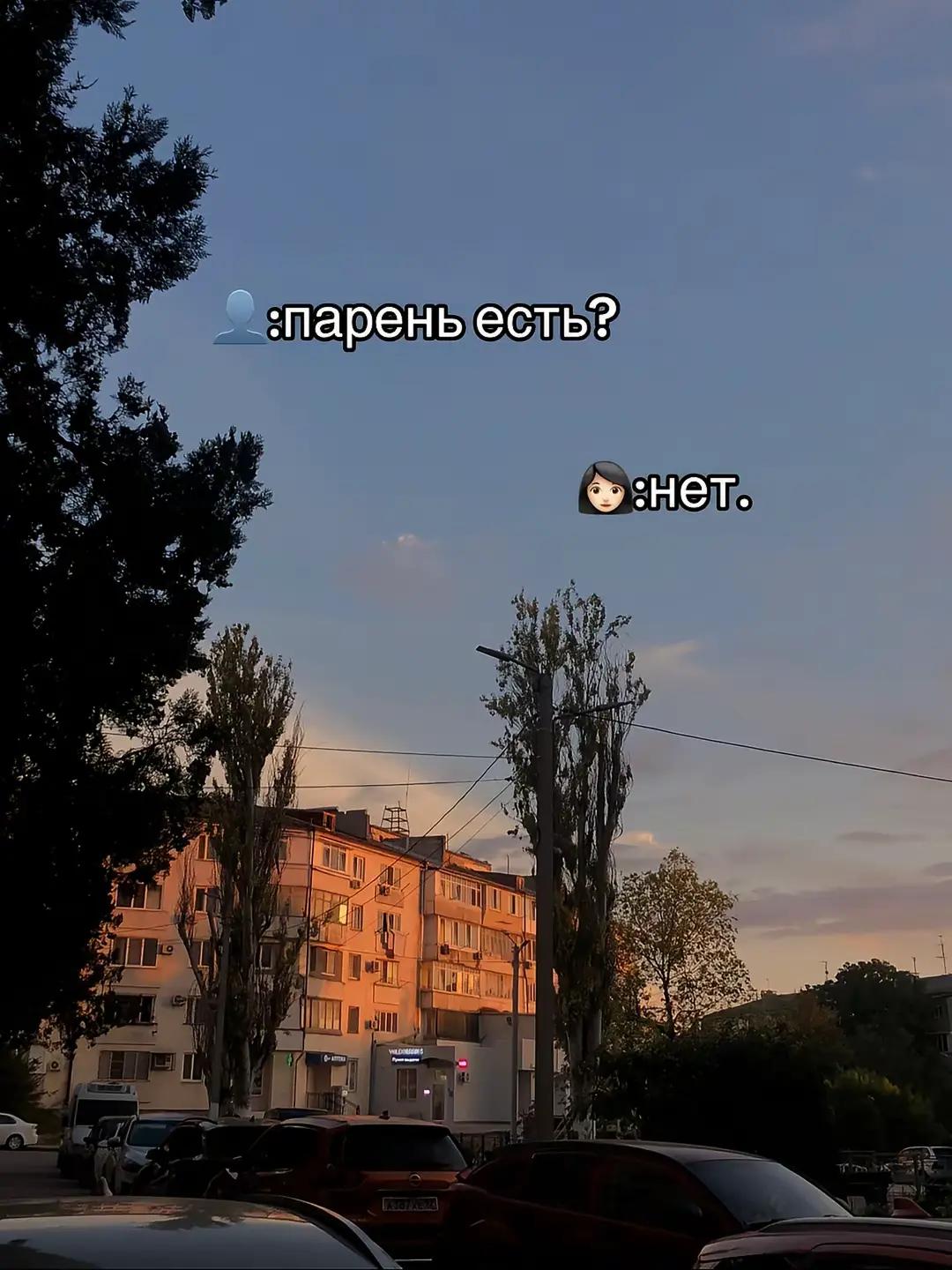 @♥️Анютка♥️