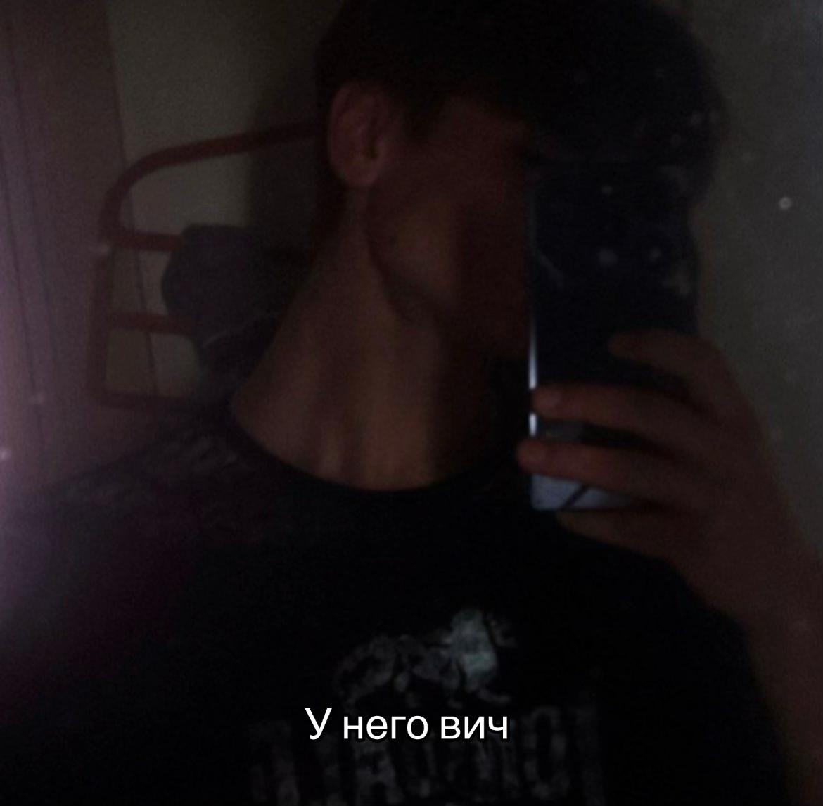 @Ешка