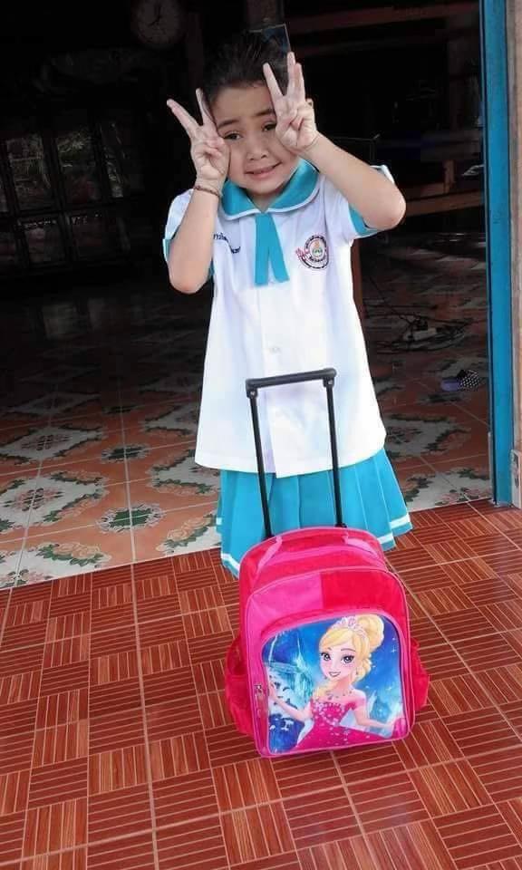 @หรั่ง