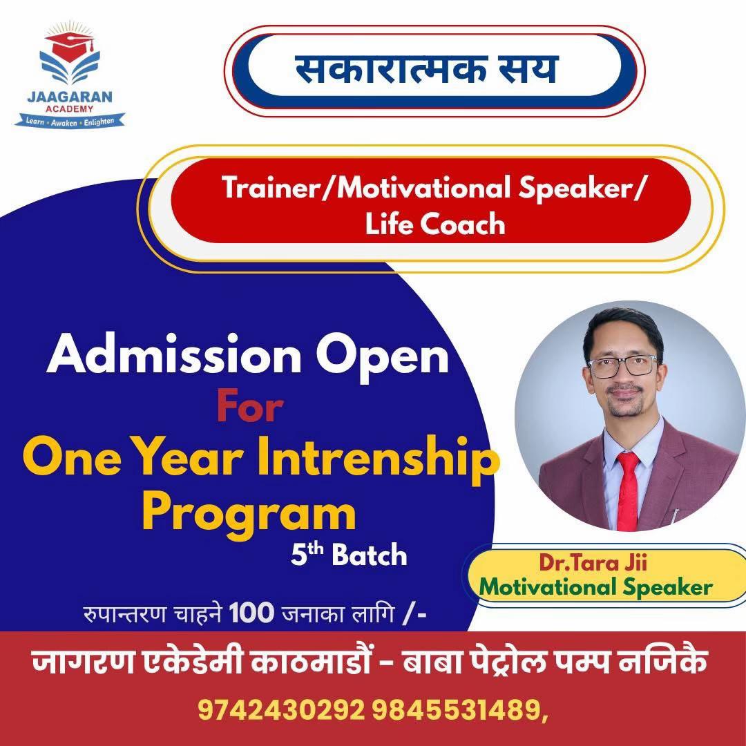 @jaagarnacademy