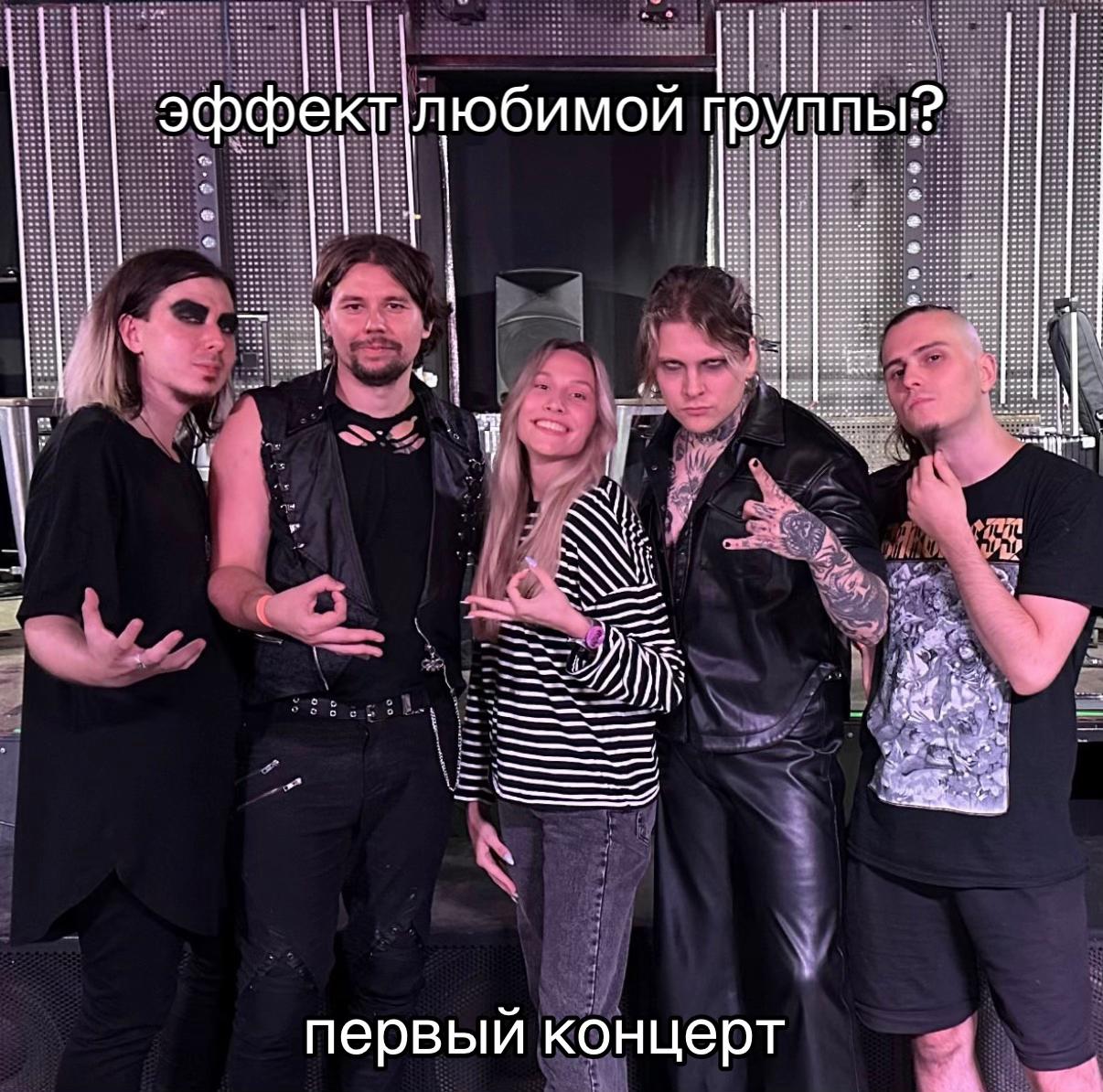 @Вроде Даша