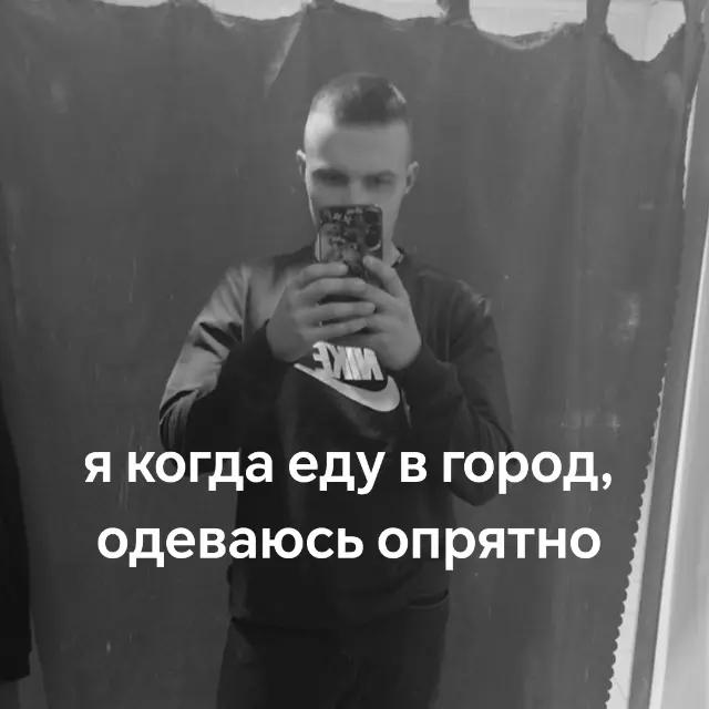 @⚠️Колянчик⚠️