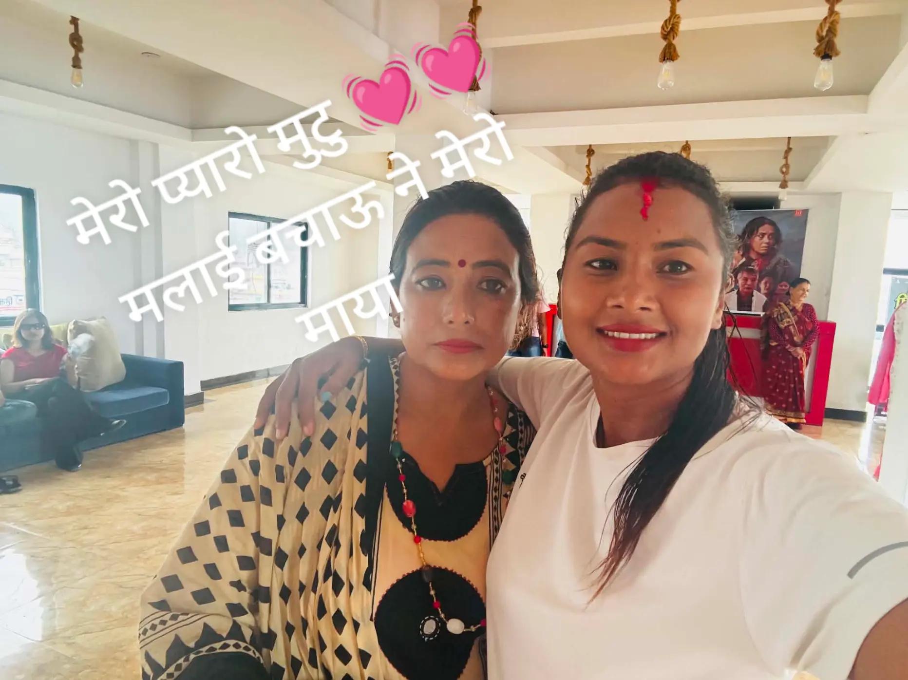 @Dangi Dhana
