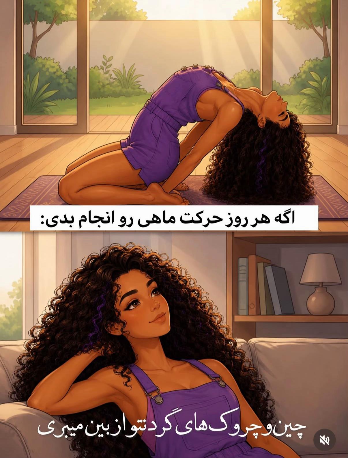@سپیده