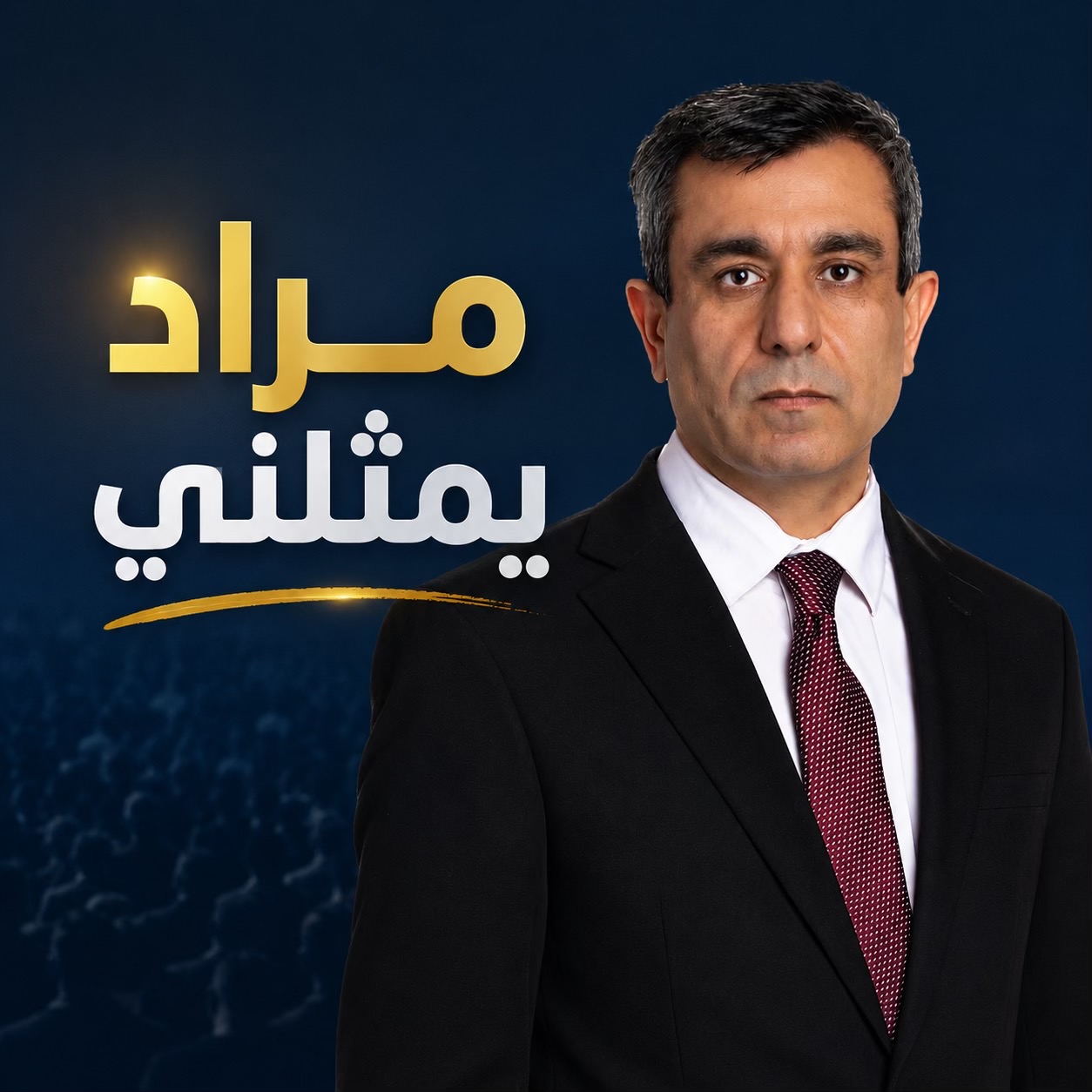 @shingal_1