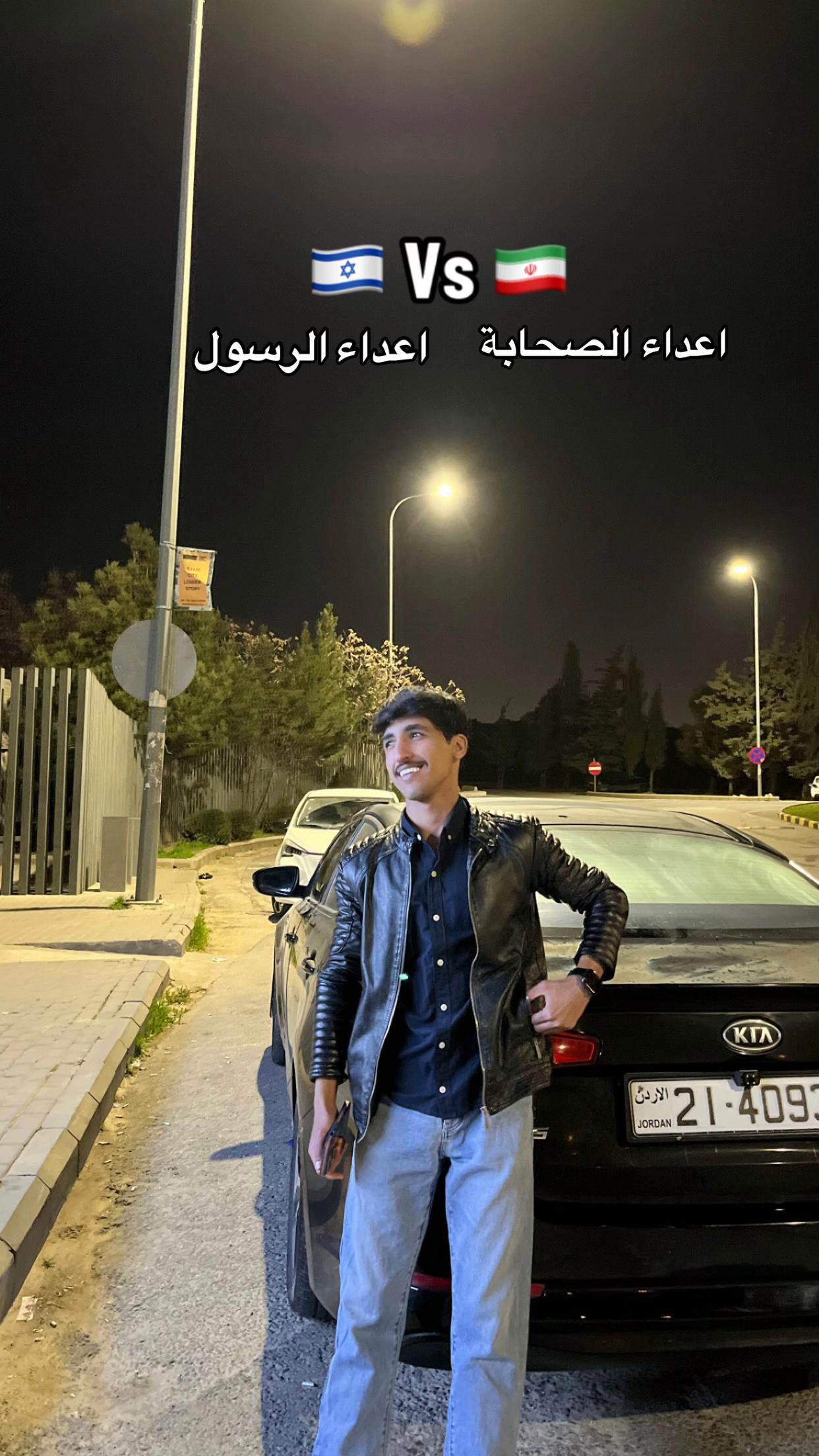 @ســنـد الدعــجة📍