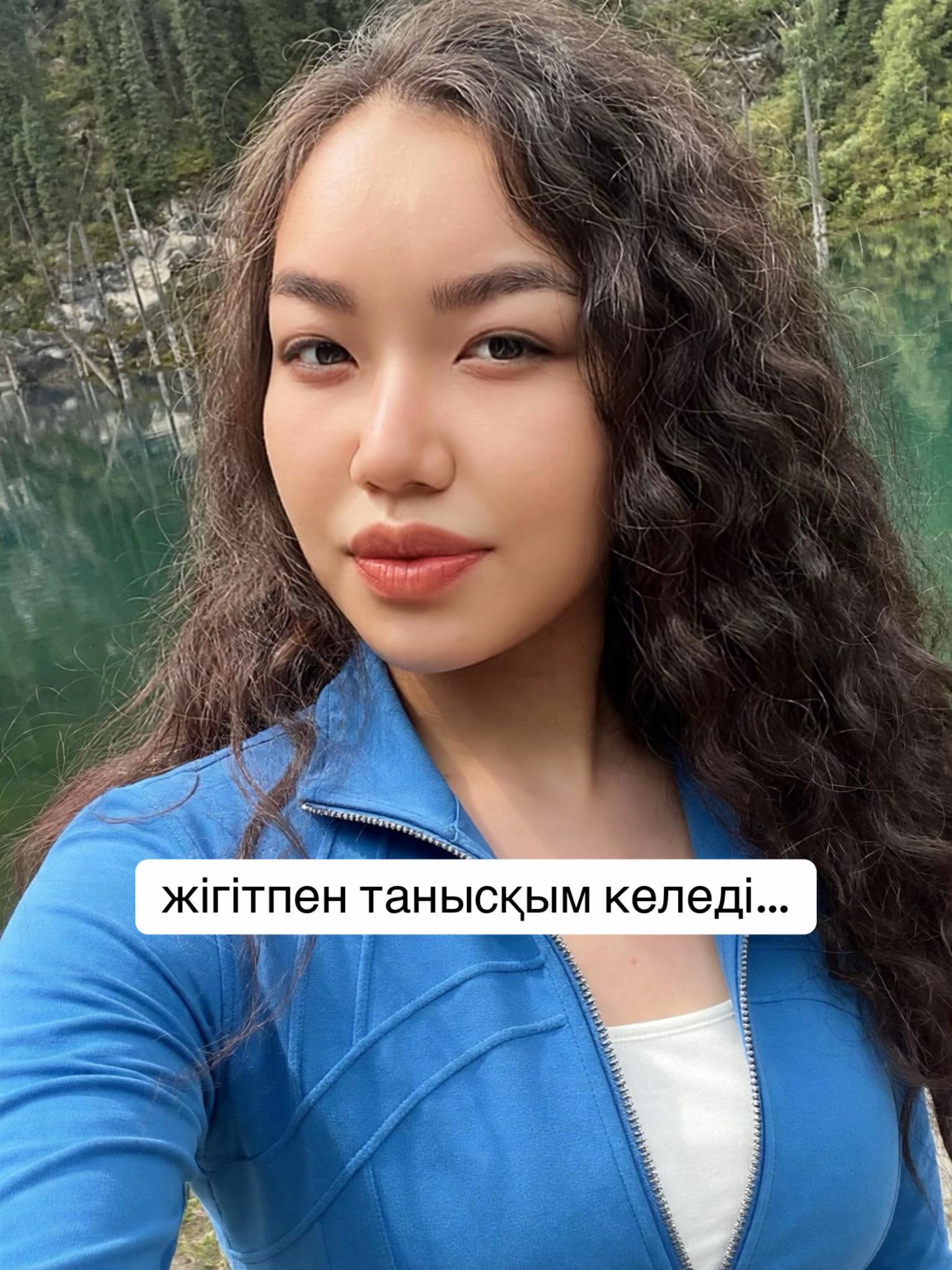 @inursv2 inst💋