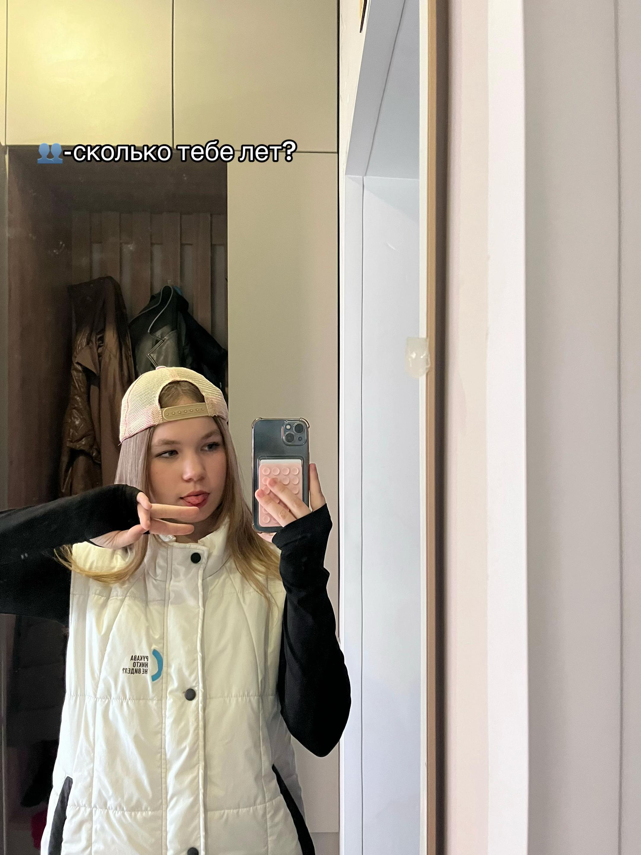@wertw1w 🪽