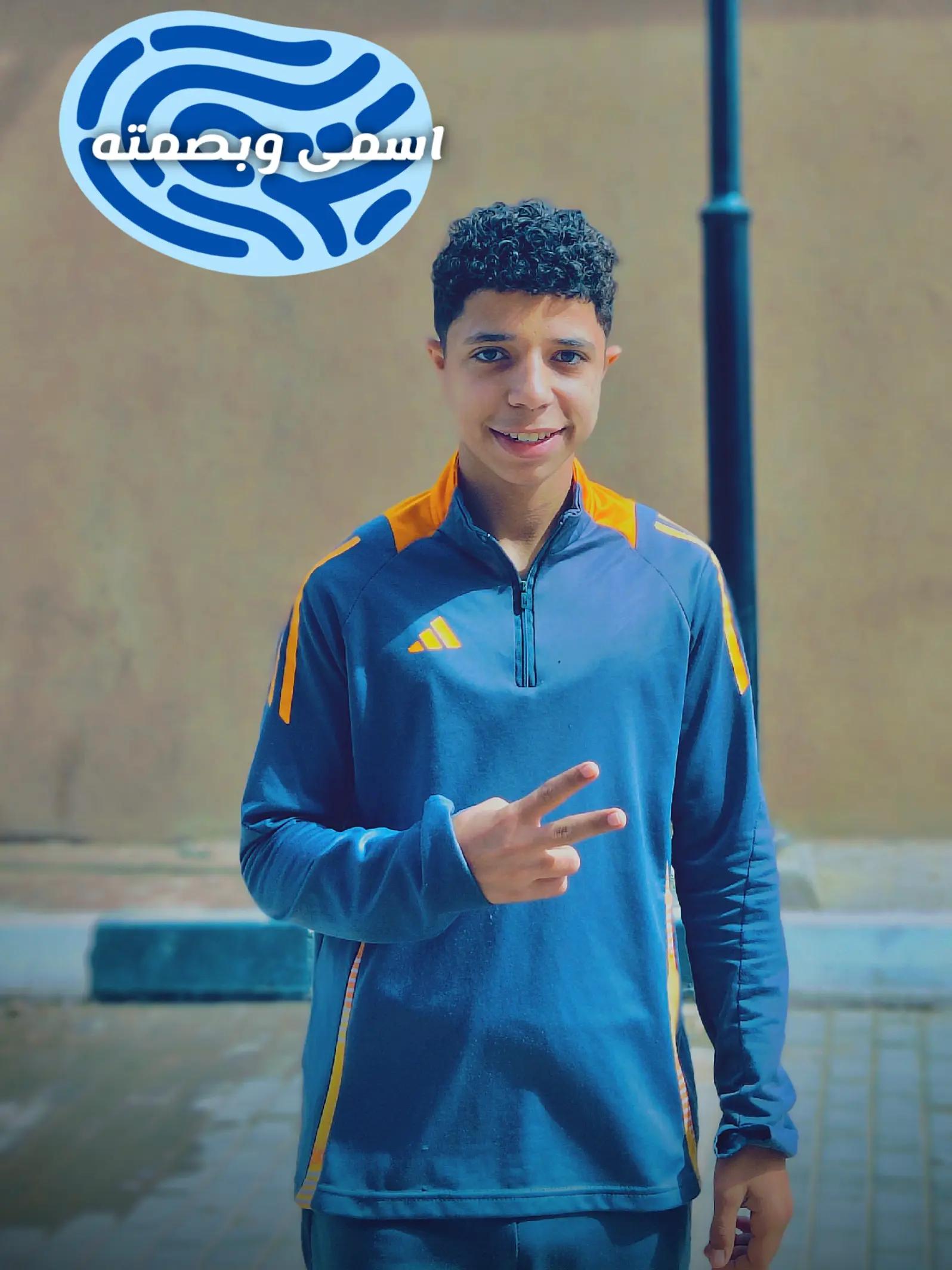 @شـ ـِقـ ـْلـ ـَطـَة 🥶