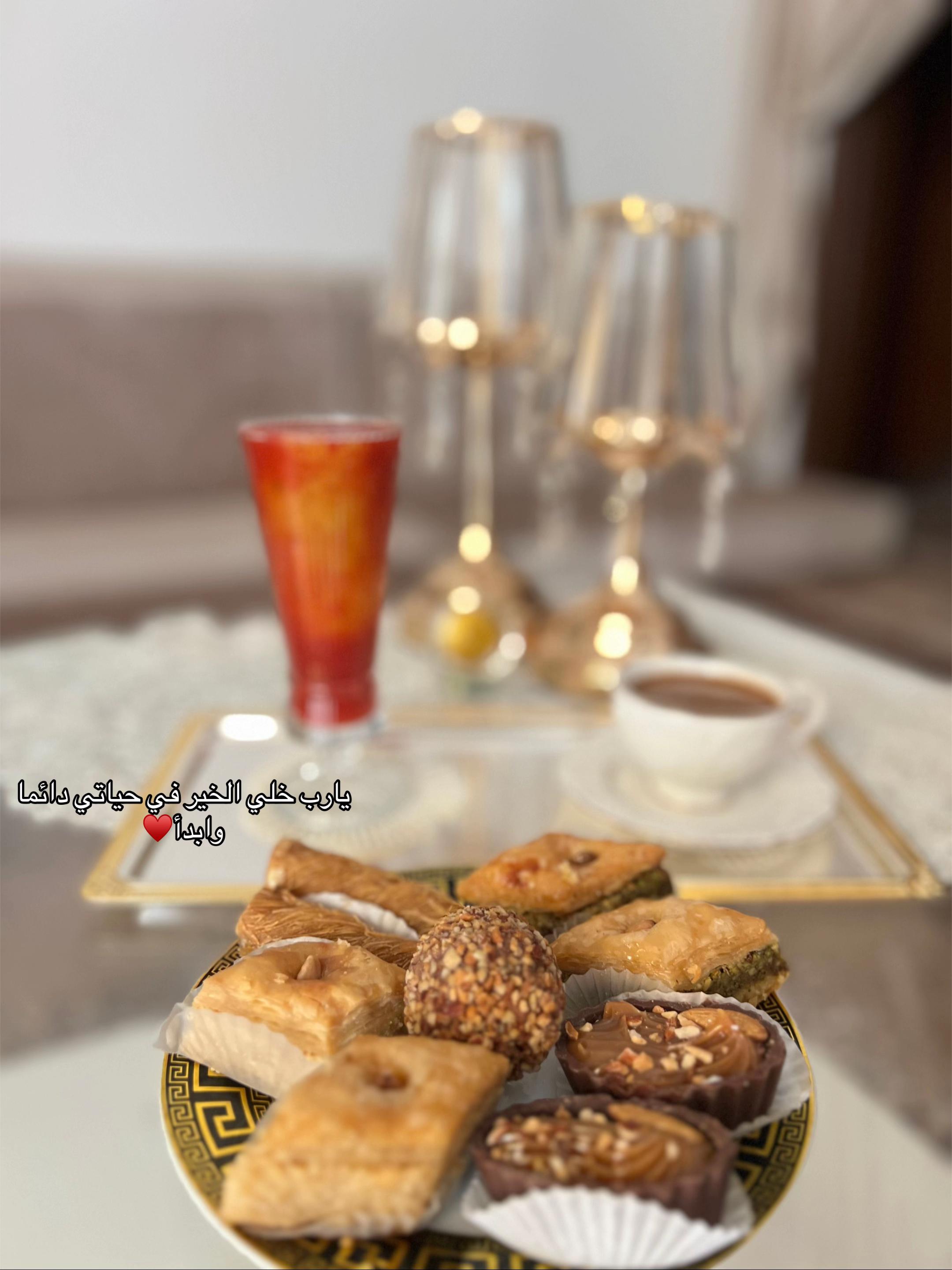 @البنت ماتسعاش ورا حد