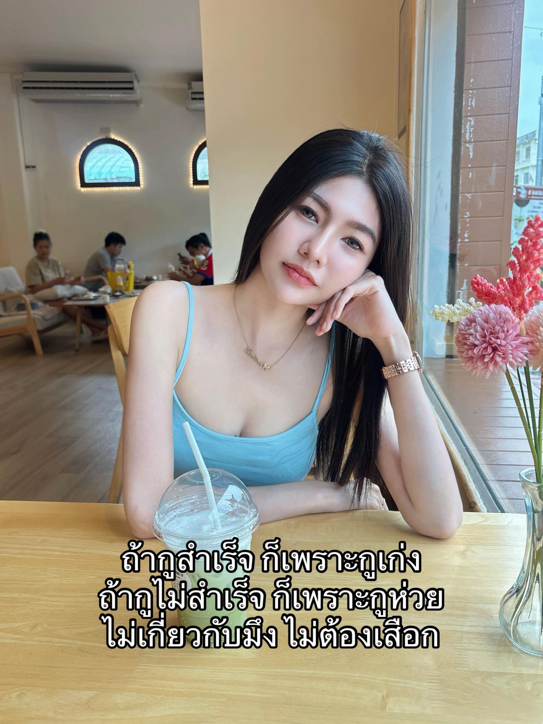 @fernfy🤍