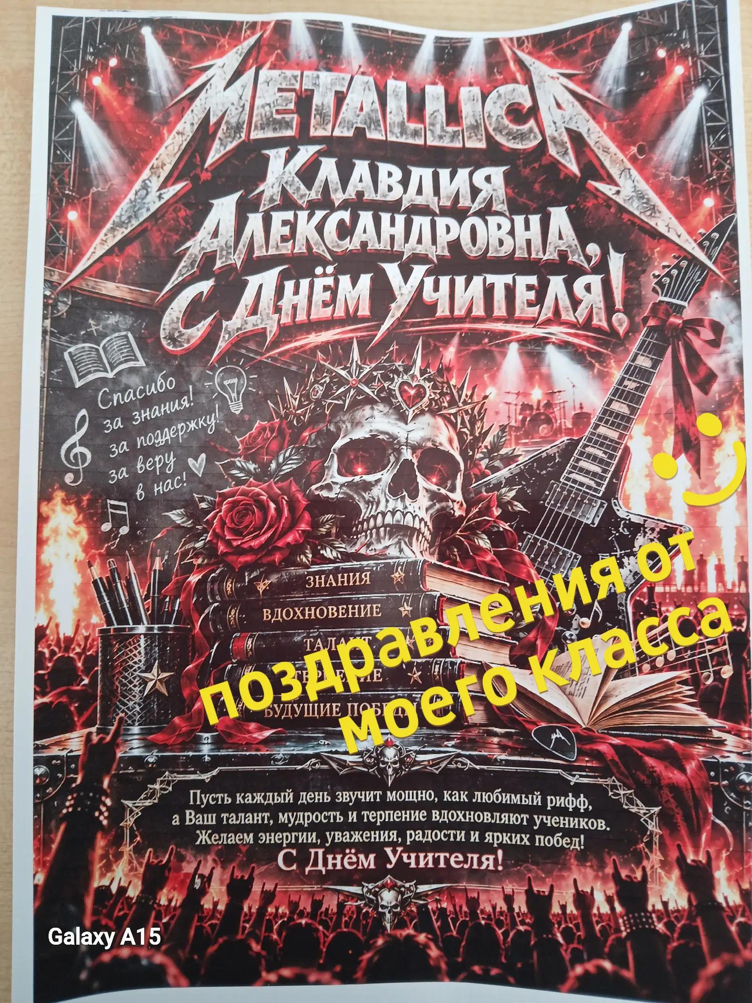 @𝕮𝖑𝖆𝖚𝖉𝖎𝖆𝕳𝕰𝕿𝕱𝕴𝕰𝕷𝕯