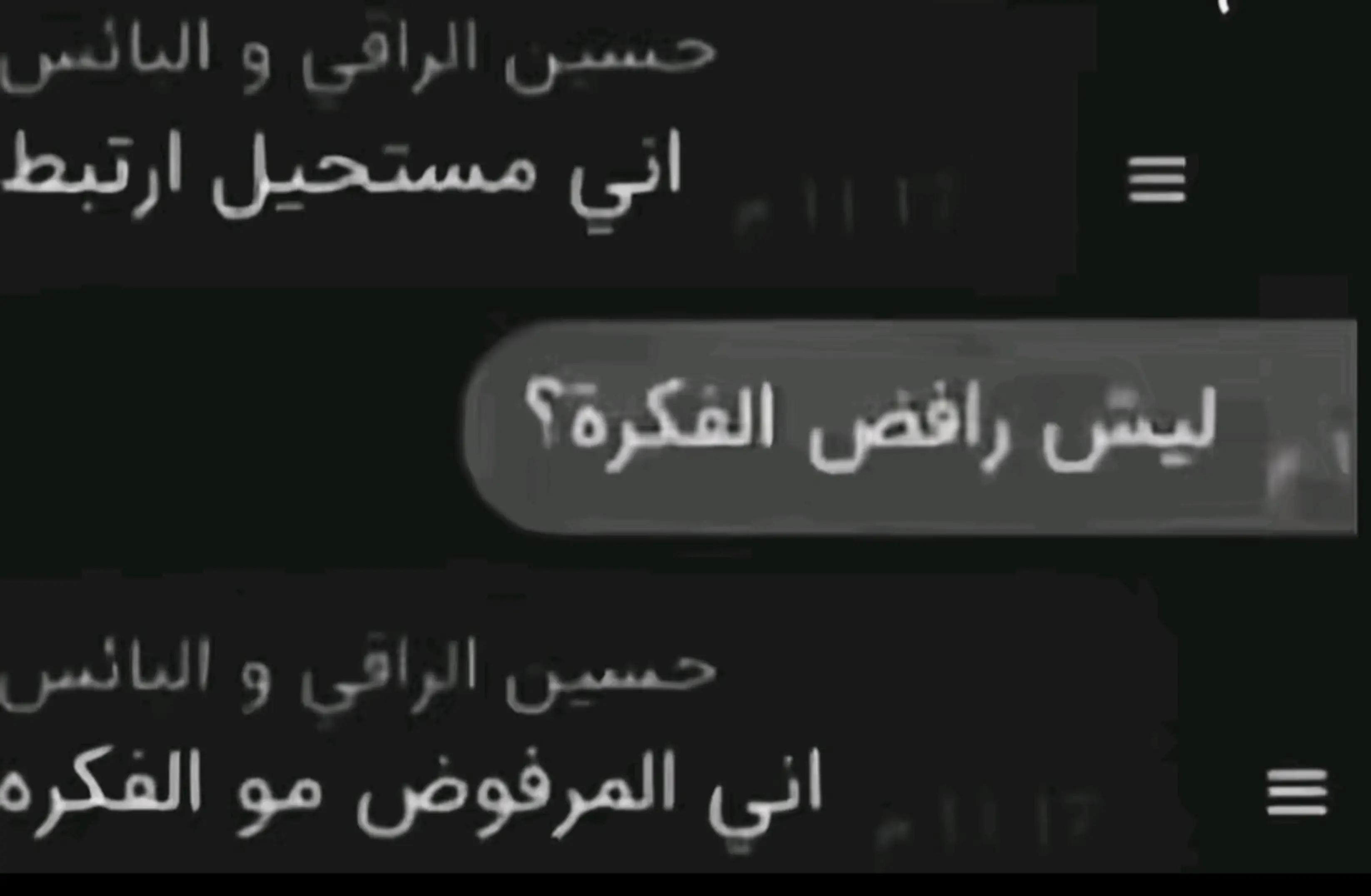 @دَرّ.