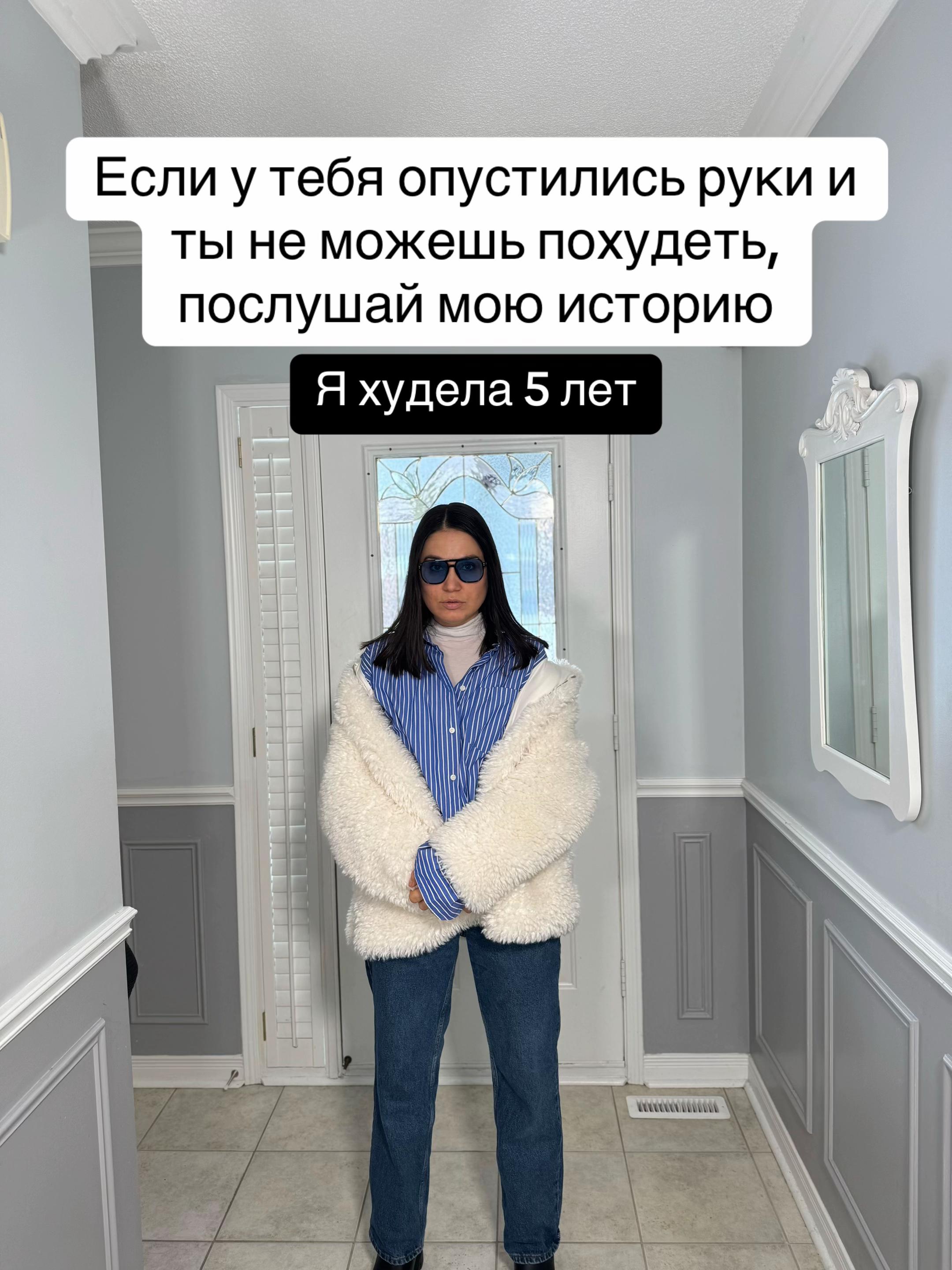@Nataly_Run