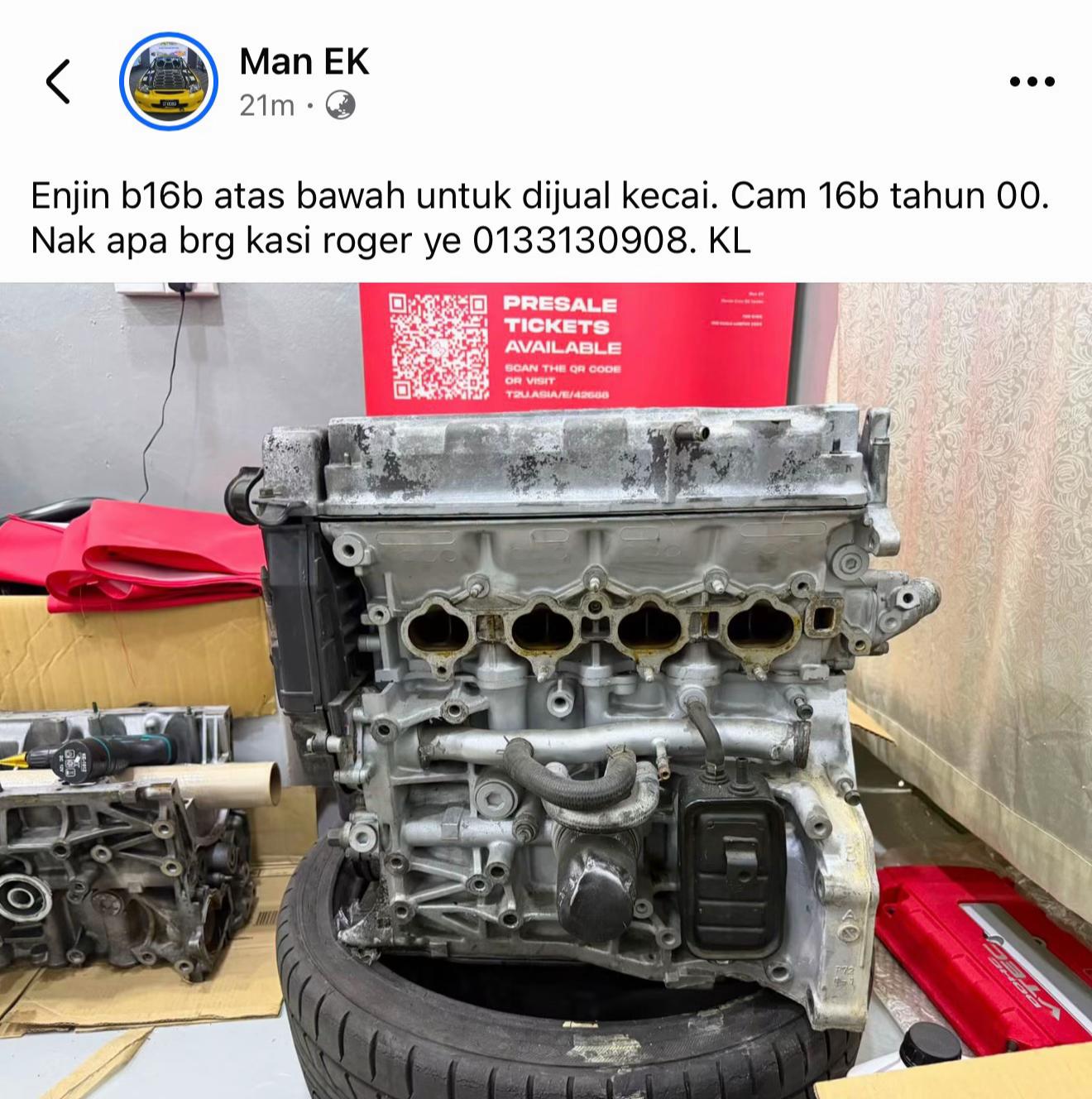 @Man EK