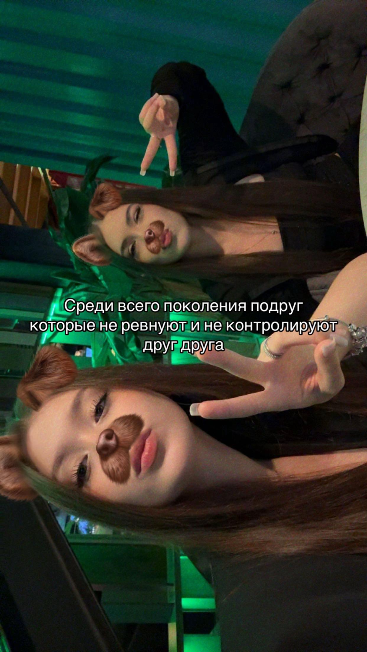 @тгк mefova_zayka