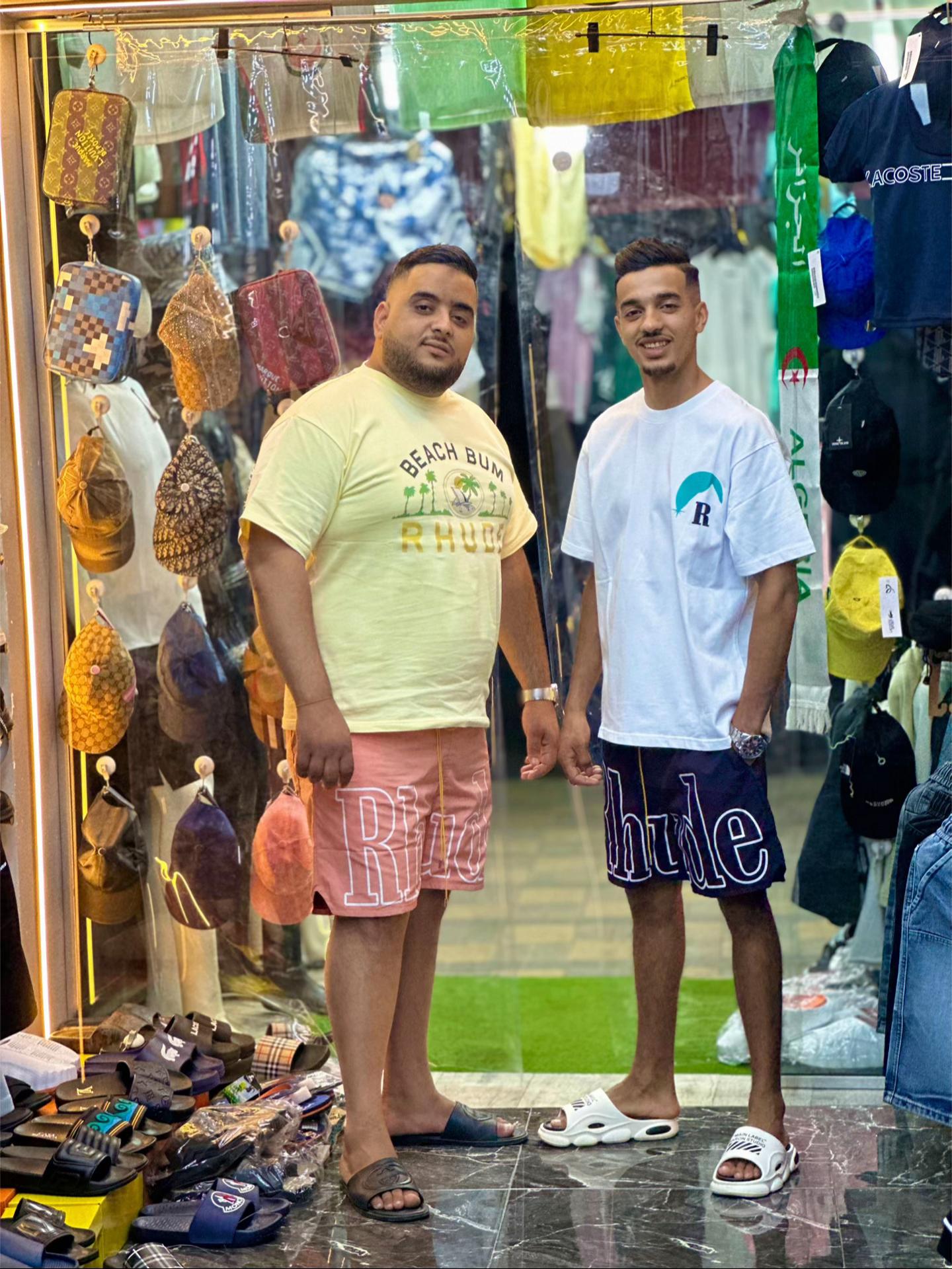@Brahimi Mode